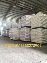 ����3M PTFE TF 8637,TF 6262,TF R6703,TFM 3105,PDR 08004