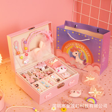 公主首饰盒梳妆可爱宝宝女孩头绳发圈韩式发夹套装儿童发饰收纳盒