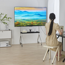 厂家直销电视机支架可移动落地式不锈钢智慧屏45/75英寸通用挂架
