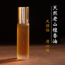 ��Ȼӡ����ɽ��̴�����ִ����BѬ��˹�����T����޹̴�㾫��