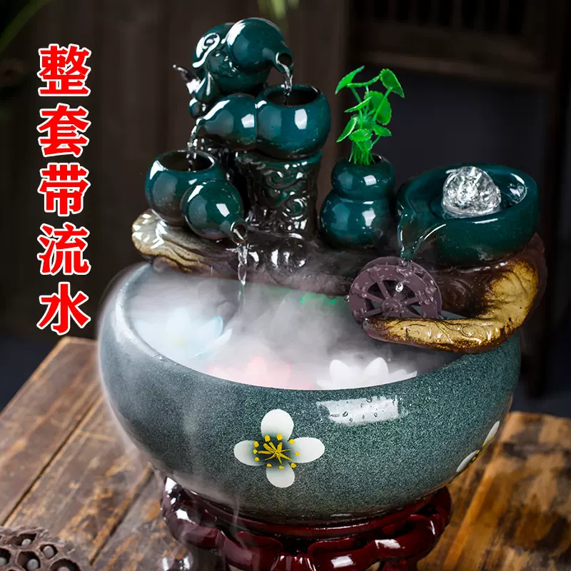 景德镇陶瓷鱼缸流水喷泉小金鱼缸特大号养鱼盆摆件客厅加湿造景
