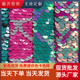�F؛5mm�~�[��Ƭ ���[�y��Ƭ�� 5��ɷ��D��Ƭ��