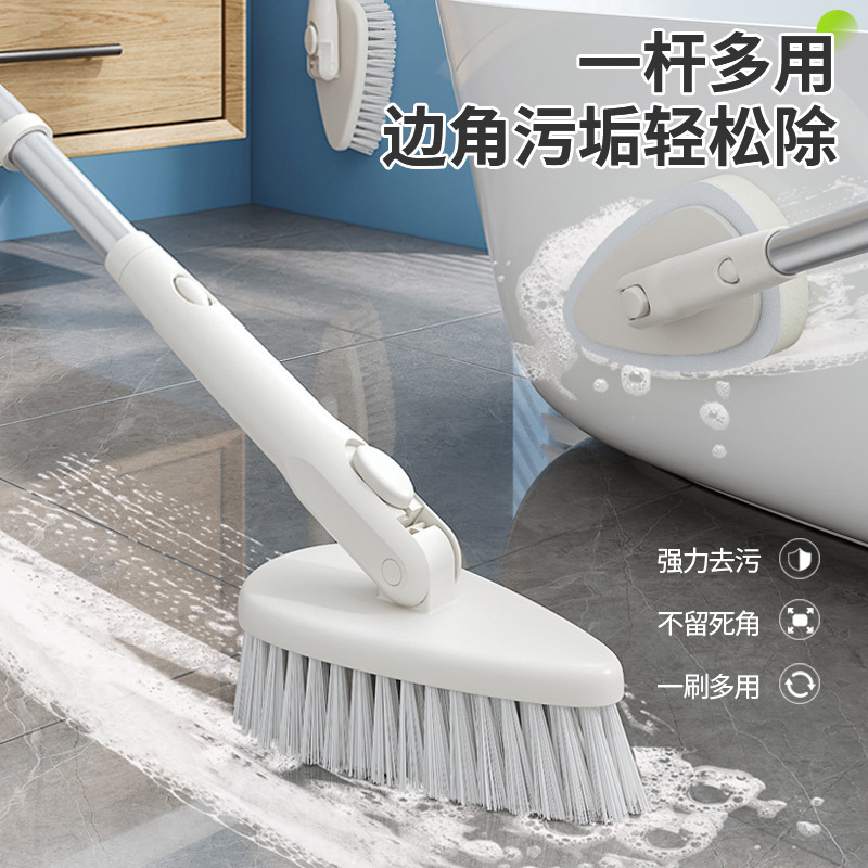 Kangduo Household Tile Brush Cleaning Special Cleaning Retractable Triangle Brush Multifunctional Kitchen Bathroom Cleaning Brush Kangduo Household Tile Brush Cleaning Special Cleaning Retractable Triangle Brush Multifunctional Kitchen Bathroom Cleaning Brush