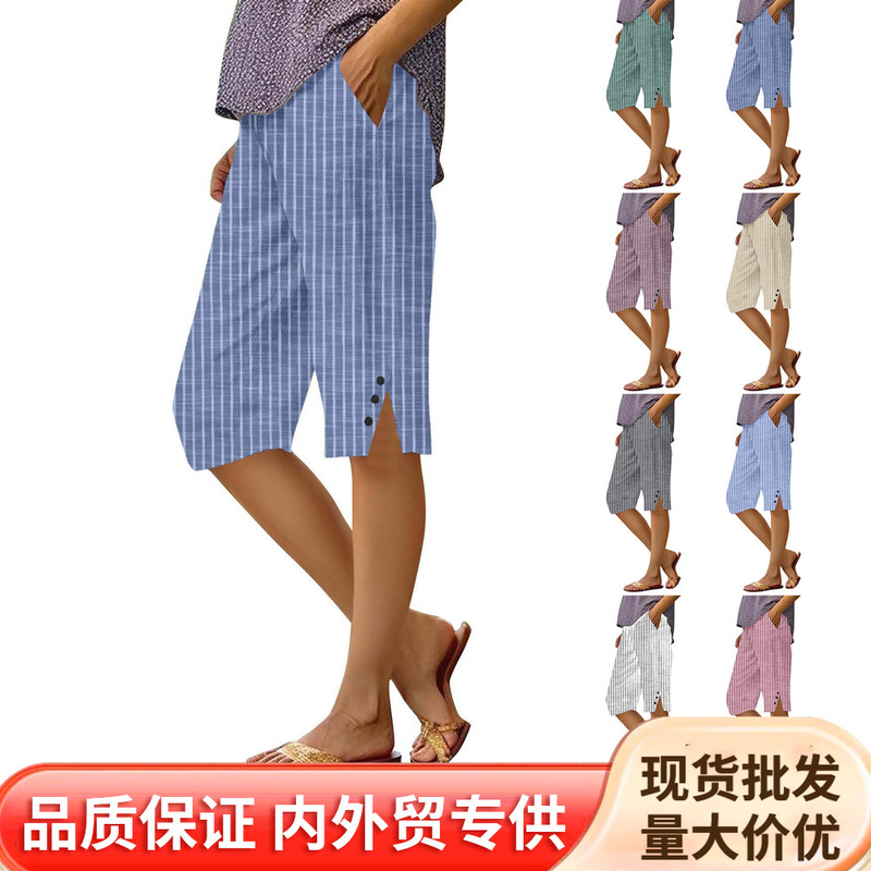 2025 Amazon Women's New Striped Fashion Loose Elastic Waist Plaid Seven-Point Straight-Leg Casual Pants