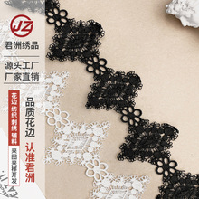 ˮ�ܴ��廨�� �ӹ�6cm������˿���� ��װͯװ��������֯����LACE