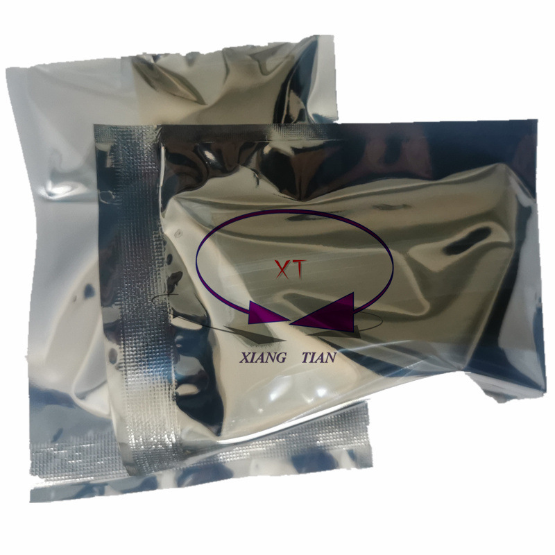 纳米金粉Au超细金粉50nm黄金粉末零售包装