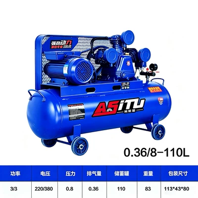 Air Pump, 380V Mobile – Hava kompressorları - industrial-grade-all-copper-3kw-three-cylinder-single-phase-0368-220v-durable-king-free-13-vat-invoice