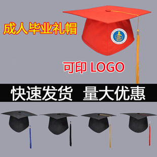 �F؛���˶Yñӡ��У�ղ�ʿñ�Wʿñ�Tʿñ���������˶Y���I��Yñ