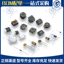 0603CD5N1JTT ����늸о�Ȧ�����N�b�ʹ���B���@��оƬԭ�b��Ʒ