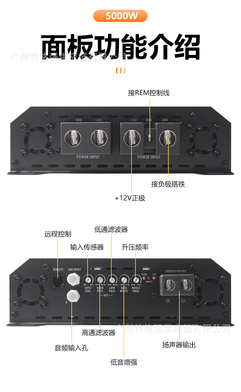 Car-mounted high-power Class D single-channel amplifier 5000W for driving subwoofers, with voltage display, for car audio modification