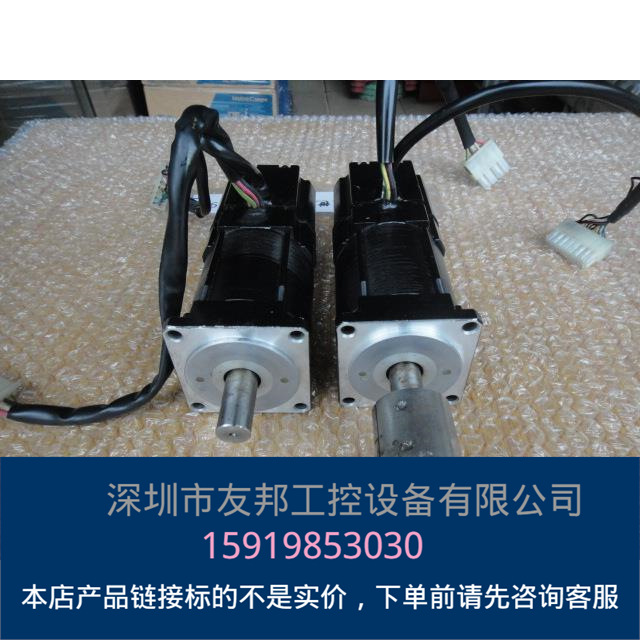 TBL-lseries多摩川伺服电机 TS4509N2820E200 询价议价