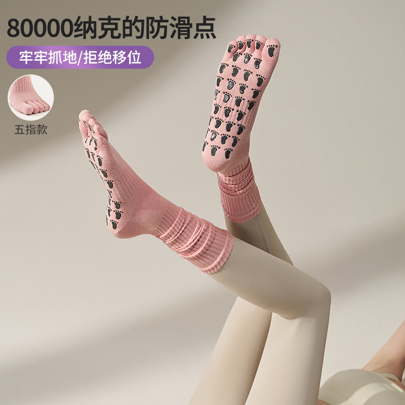 Calcetines de yoga de cinco dedos para otoño e invierno, calcetines profesionales antideslizantes de tubo largo para mujer, calcetines deportivos específicos para Pilates, calcetines de fitness con dedos separados.