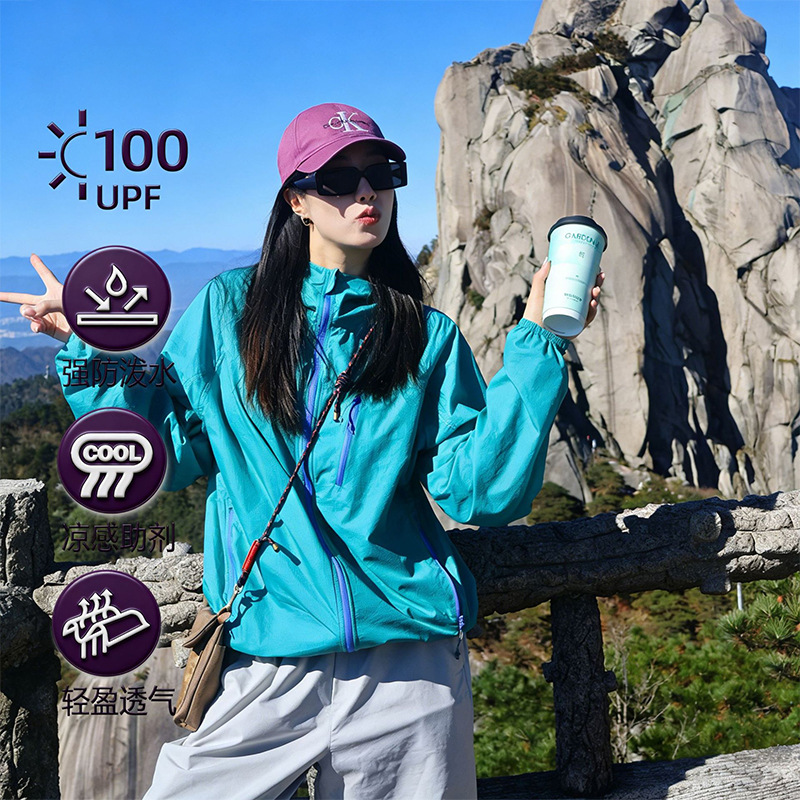 Lightweight Mountain-Style Sun Protection Clothing for Women 2026 Summer New Outdoor Uv Protection Upf50+ Thin Jacket Sun Protection Clothing