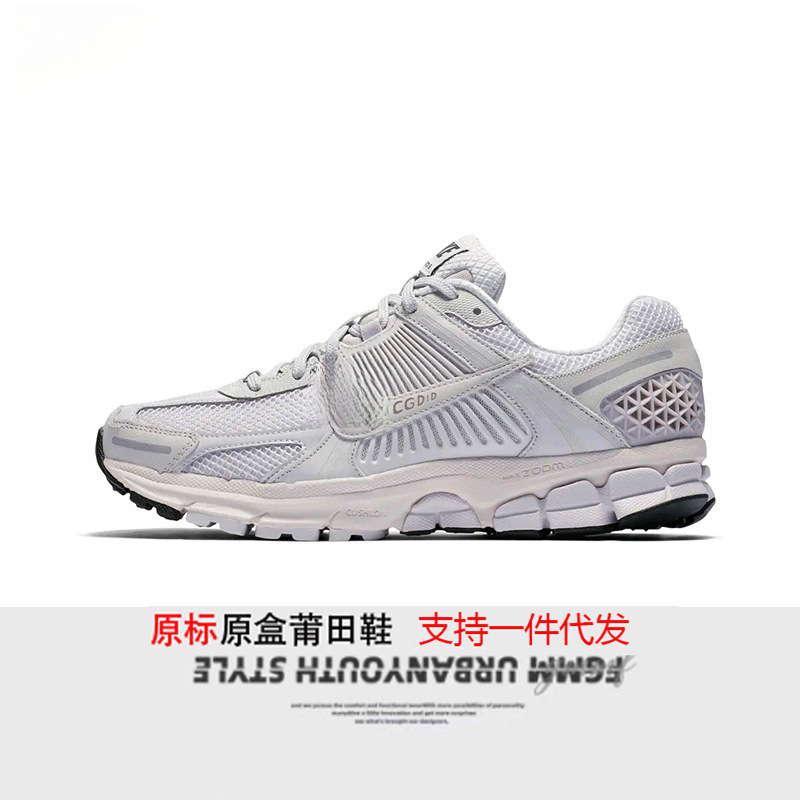 Putian Shoes Zoom Vomero 5 Sp Vomero 5Th Generation Classic Retro Men's and Women's Sports Jogging Shoes