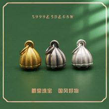 S999������׹ 3D��������������ƽ������չ�׹DIY���δ������