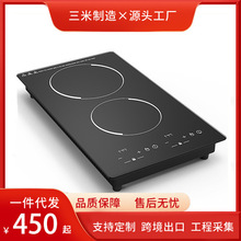 �Qʽ�p�^����Ƕ��ʽ늴Št�๦�����ô��ʲ͏d�����ՠt���l