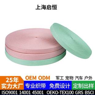 ������|�ɫҎ��SP��б�y��߅������ɫЬ�������������Ϻ����Y