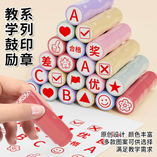 Teachers Reward Small Round Stamp Encourage Teachers to Seal Comments, Scoring and Correcting Homework Excellent Love Seal Kindergarten