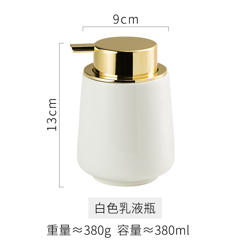 Botella de espuma de cerámica simple mano desinfectante Gel de ducha champú desinfectante loción prensa botella Hotel botella de hogar
