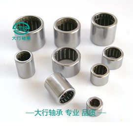 滚针轴承