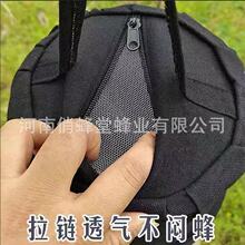 �۷��þߺڲ��շ���¿�Ӻ����͸���շ�\�շ����T��\�B�乤��