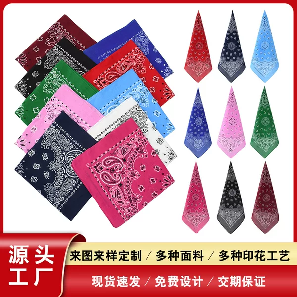 Factory direct European and American retro 25g cotton double cashew nuts changeable outdoor scarf Paisley amoeba square scarf