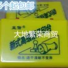 ľ Ӵɫӡ̨ ӡ ӡD݆ӡM̖aӡ t ɫx