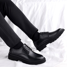 男士正装商务皮鞋 真皮舒适增高且百搭 休闲潮流韩版年轻工作男鞋