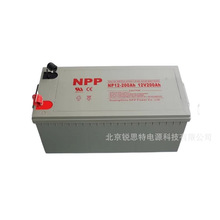 NPP耐普蓄电池NP200-12 12v200ah机房UPS直流屏EPS船舶太阳能储能