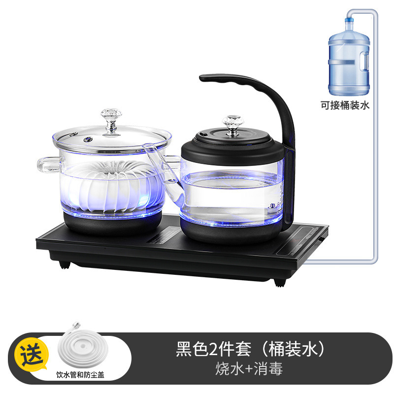 검은 소독 (생수)