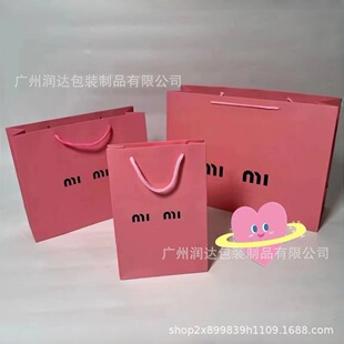 �F؛��������M�����·��YƷ��Ь�����������ُ����Y��ȫ�װ��b