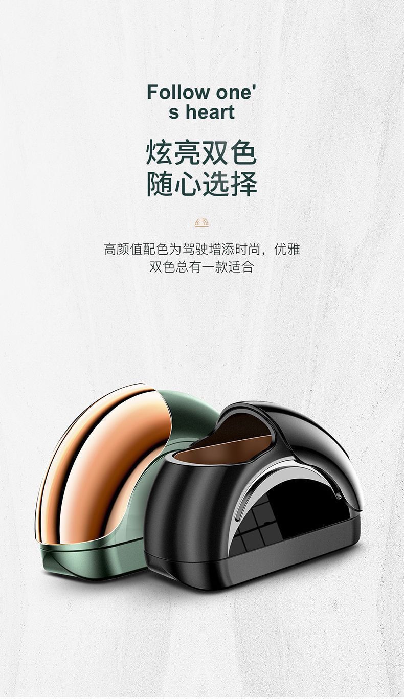 Creative Car Ashtray with Multifunctional Door Design, Anti-Fly Ash Feature, Lid, Night Light, and High-End Feel for Car Interior
