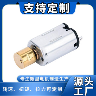 M20늙C΢��ֱ��늙C��ë�޼�������늙C��Ħ������i���D���R�_