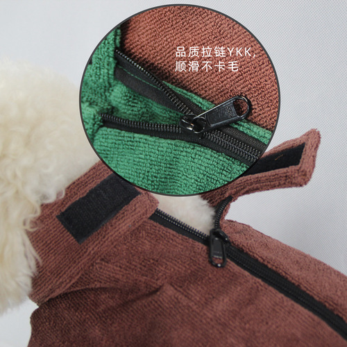 Ultra-fine fiber bathrobe pet full bag pocket cat dog towel quick dry anti-shake water pet supplies travel home 