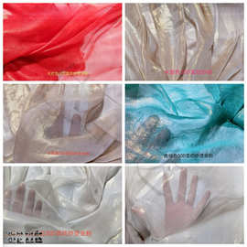30D雪纺纱烫金服装薄纱防晒衣拍照装饰汉服礼服布料面料diy手工