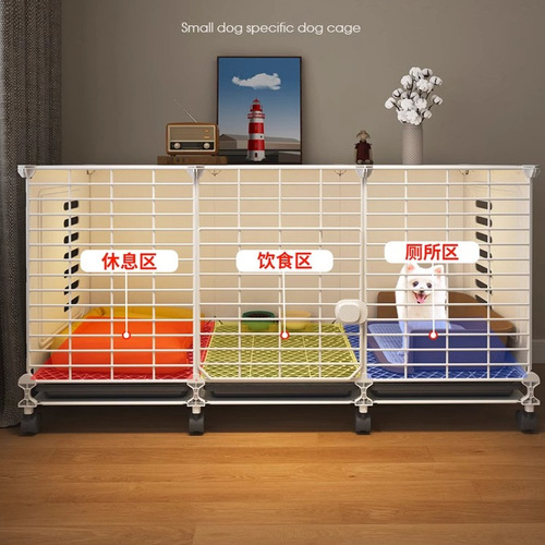 Small Dog Crate, Home Indoor Dog Bed and Toilet Combo, Winter Warmth Dog Fence, Suitable for Teddy and Bichon Dogs