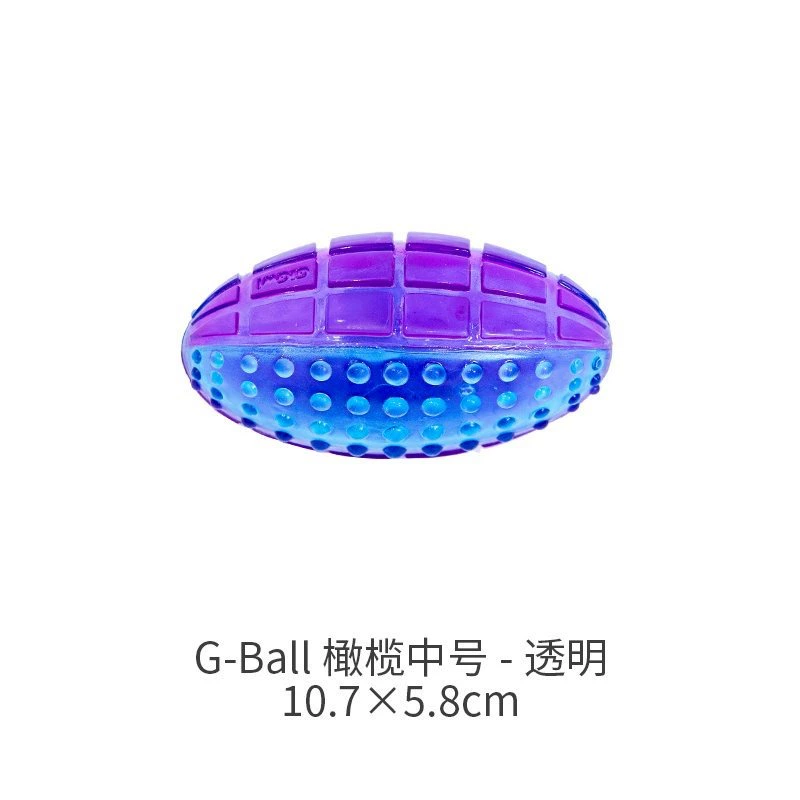 Игрушка для собак GIGWI G-Ball, пищащая резиновая игрушка для маленьких и средних собак, разные размеры и цвета