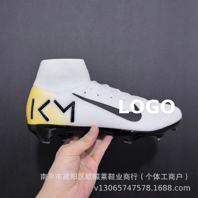 Putian Manufacturer High-Top White and Black Assassin 16 Football Shoes Fg Spikes Mercurial Superfly Elite Putian Manufacturer High-Top White and Black Assassin 16 Football Shoes Fg Spikes Mercurial Superfly Elite