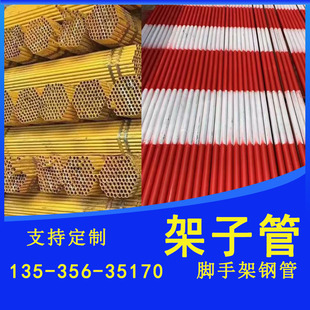 ���B���ؼ��ӹ�48mm�_�ּ�䓹�6���L������ �t���S�����Ŗź���