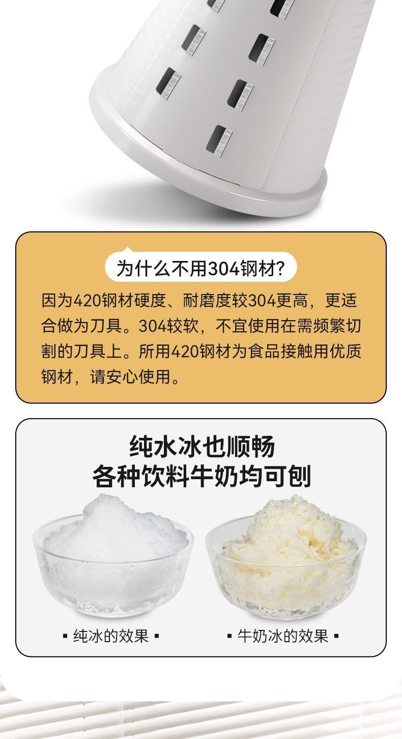 dff08587-afa4-4269-af95-c68fef54729f.jpe