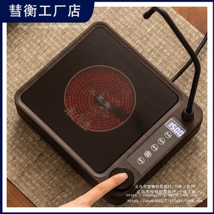 ��ՠt��ˮһ�w����������҃Ȳ�������͸ߜ������ˮ������t