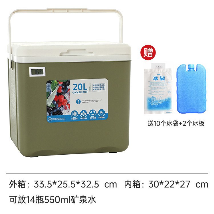 Caja de refrigeración para camping al aire libre refrigeración para automóviles refrigeración