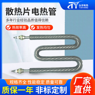 U/W��ɢ��Ƭ늟�ܿ՚�ɟ�늰l��ܺ���ӟ�ܲ��P䓳�Ƭ�ӟ��