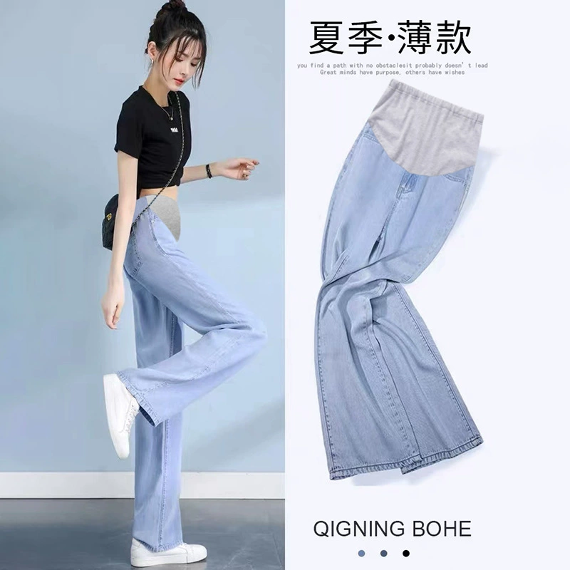 Беременные женщины брюки летние брюшные флексы широкие брюки Вне носить повседневные брюки маленькие Леггинсы мягкие брюки