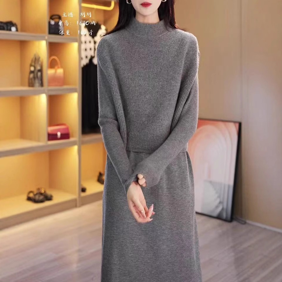 时尚加厚中长款连衣裙针织衣裙套装秋冬2025洋气新款打底毛衣爆款