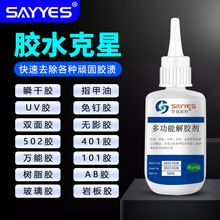 fܽzɴuzܽ℩bޚzϴ๦ܳzl