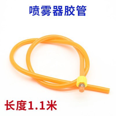 O1CN01y4fgH81eJnvwjOlkP_!!2769