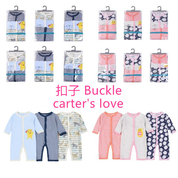 3件包 男女 长平脚扣子_副本.jpg