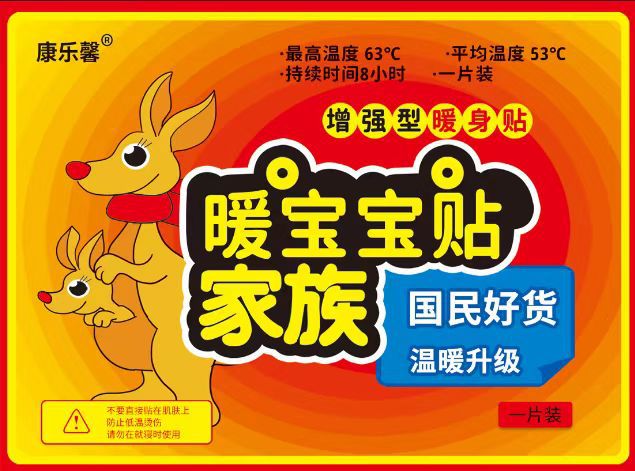 微信图片_20241005111219