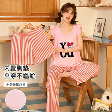 ���]���w���ļ�Ů˯�����|�����׎��؉|ins�nϵ�����Ҿӷ����b��